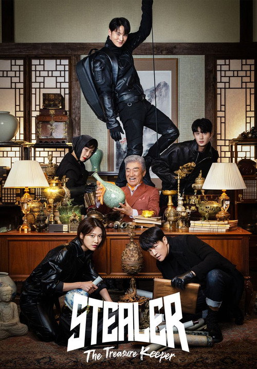 Stealer: The Treasure Keeper (2023) TV show poster