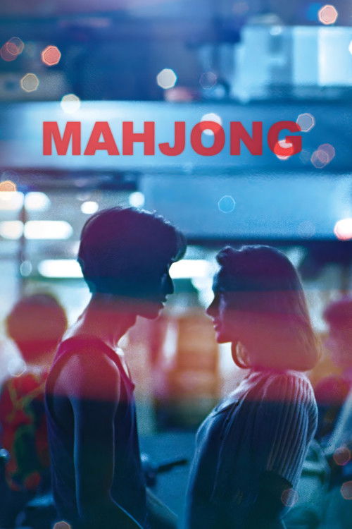 Mahjong (1996) movie poster