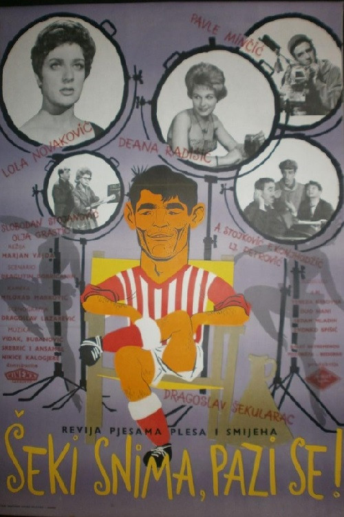 Šeki's Rolling, Watch Out! (1962) movie poster