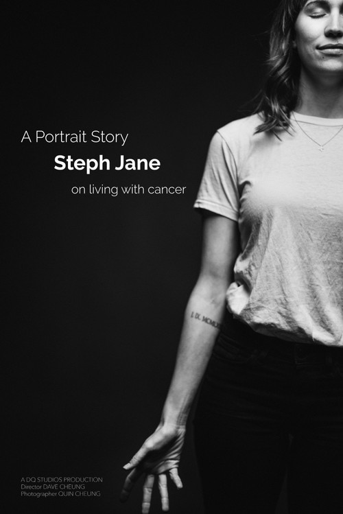Steph Jane - A Portrait Story (2019) movie poster