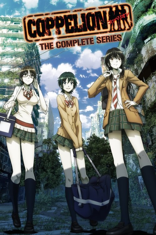 Coppelion (2013) TV show poster