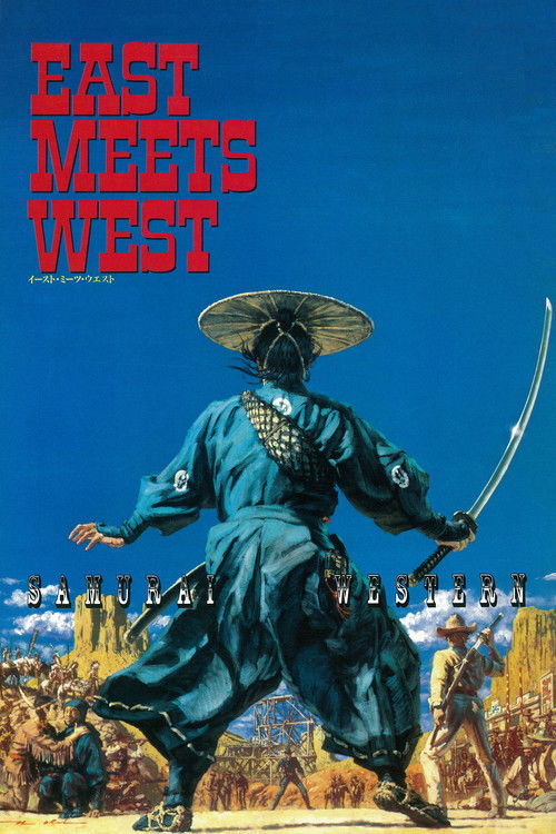 East Meets West (1995) movie poster