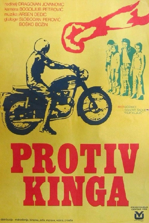 Against King (1974) movie poster