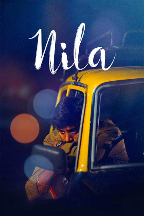 Nila (2016) movie poster