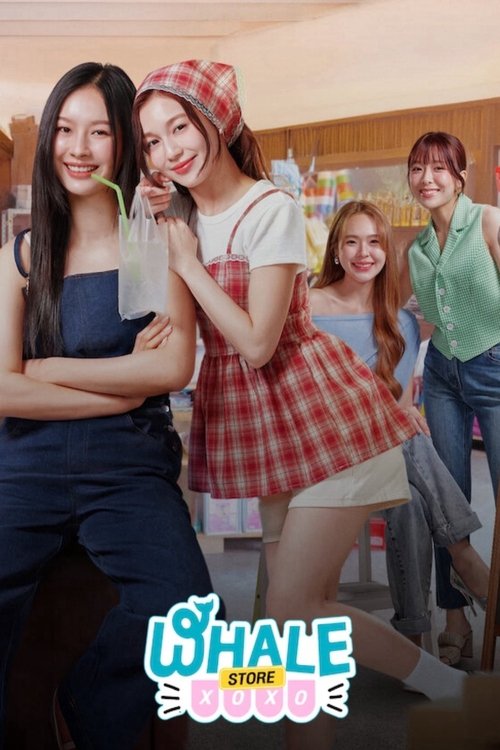 Whale Store xoxo (2025) TV show poster