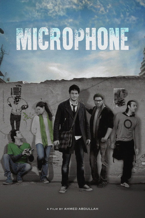 Microphone (2010) movie poster