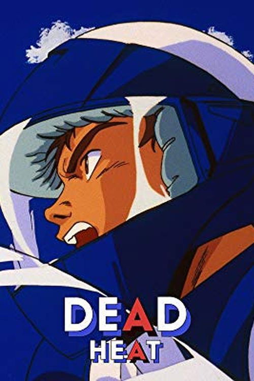 Dead Heat (1987) movie poster