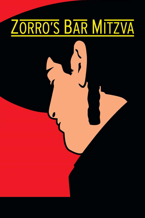 Zorro’s Bar Mitzvah (2006) movie poster