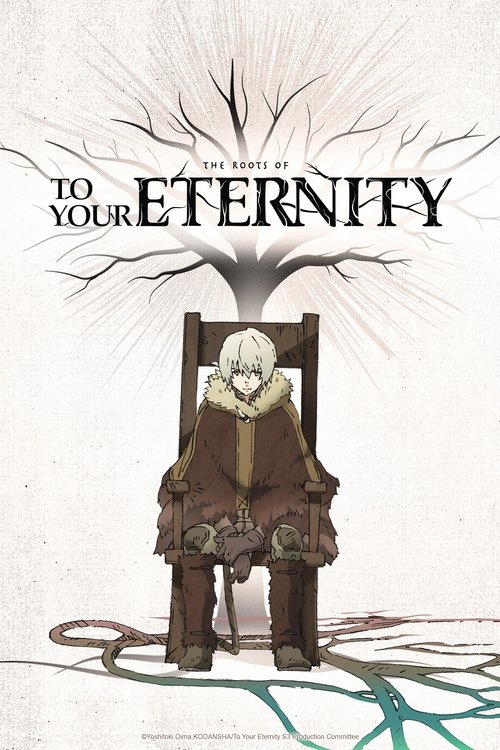 The Roots of To Your Eternity (2025) movie poster