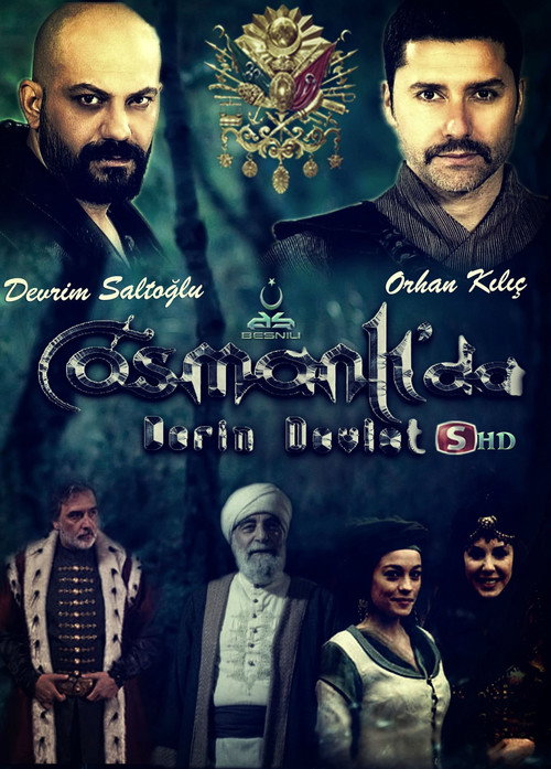 Osmanlı'da Derin Devlet (2013) TV show poster