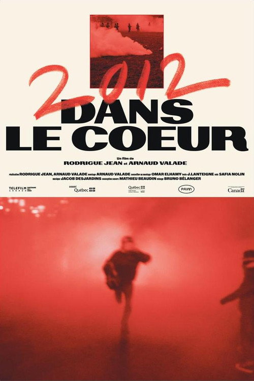 2012/Through the heart (2023) movie poster