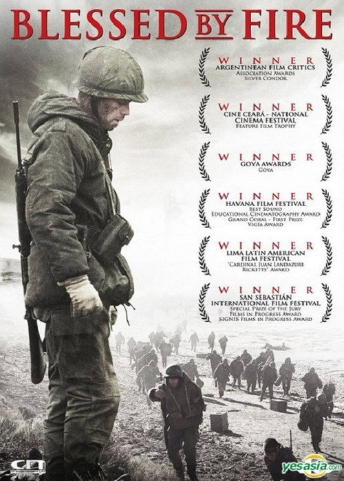Blessed by Fire (2005) movie poster