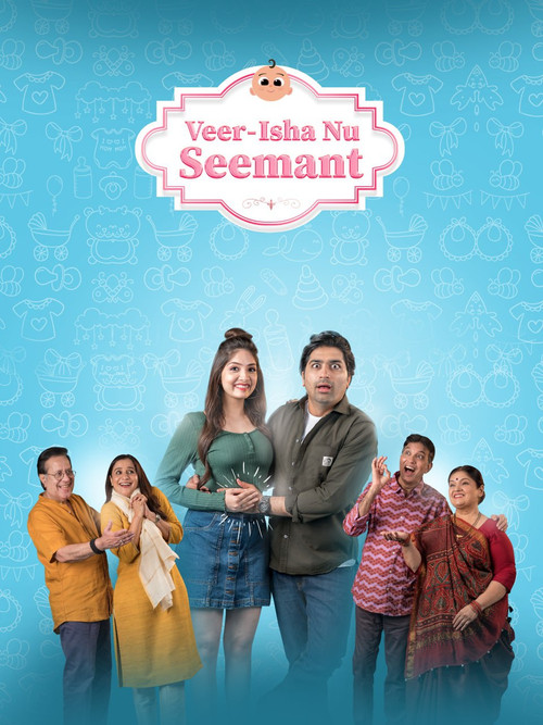 Veer-Isha Nu Seemant (2022) movie poster