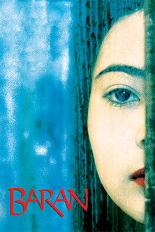 Baran (2001) movie poster