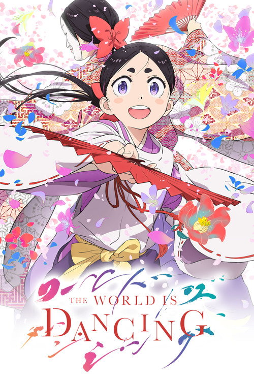 The World Is Dancing (2026) TV show poster