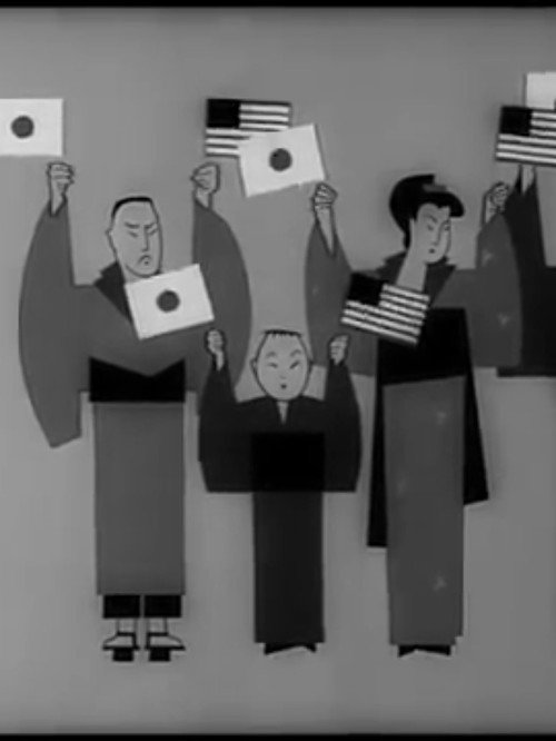 A Few Quick Facts: Japan (1945) movie poster