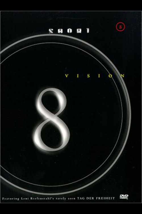 The Cinema Ticket (1995) movie poster
