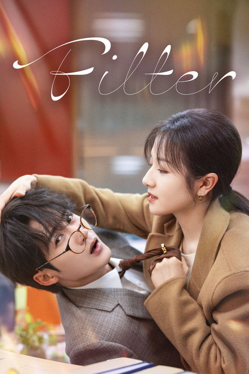Filter (2025) TV show poster