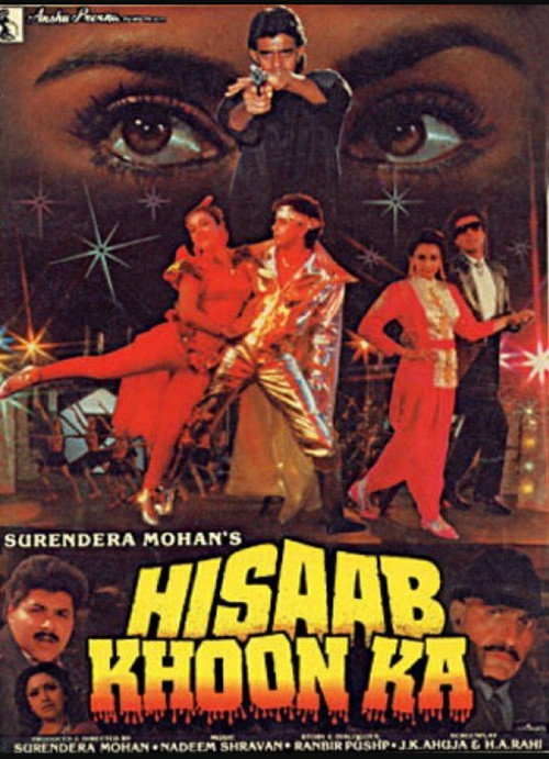 Hisaab Khoon Ka (1989) movie poster