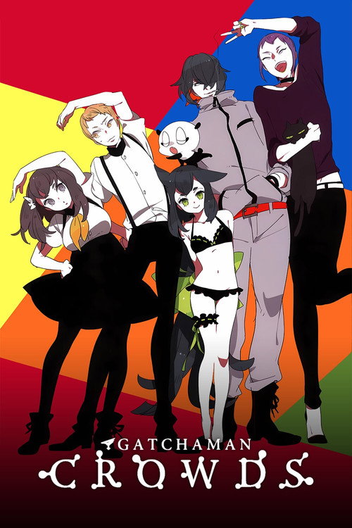 Gatchaman Crowds (2013) TV show poster