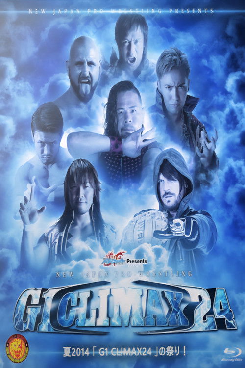 NJPW G1 Climax 24: Day 3 (2014) movie poster