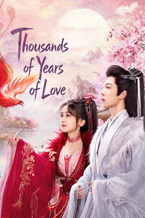 Thousands of Years of Love (2024) TV show poster