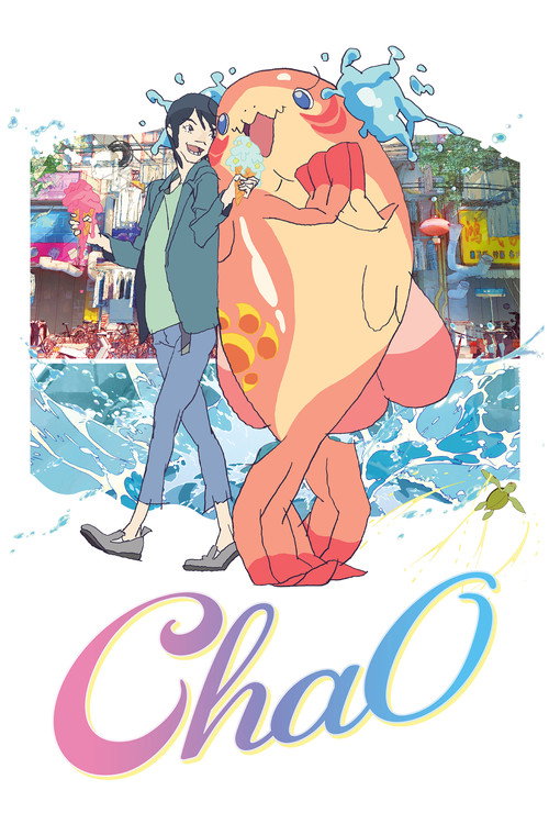 ChaO (2025) movie poster