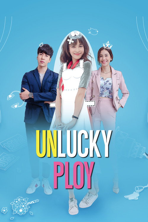 Unlucky Ploy (2020) TV show poster