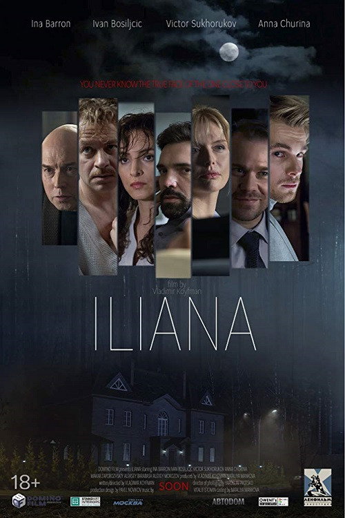 Iliana (2020) movie poster
