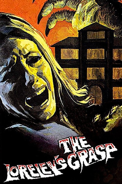 The Loreley's Grasp (1973) movie poster