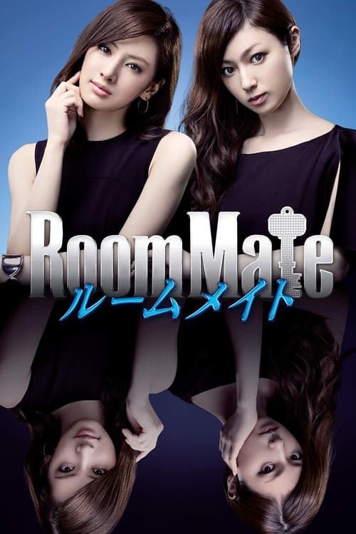 RoomMate (2013) movie poster