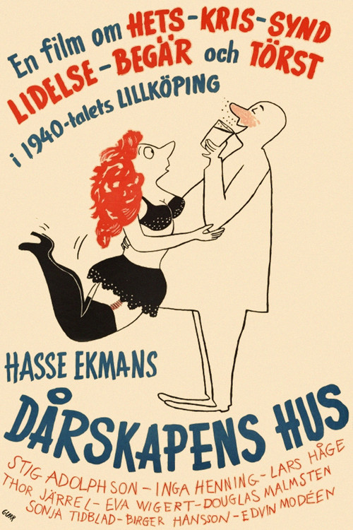 The Nuthouse (1951) movie poster