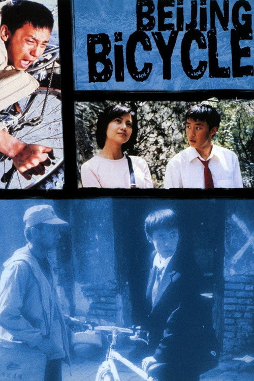 Beijing Bicycle (2001) movie poster