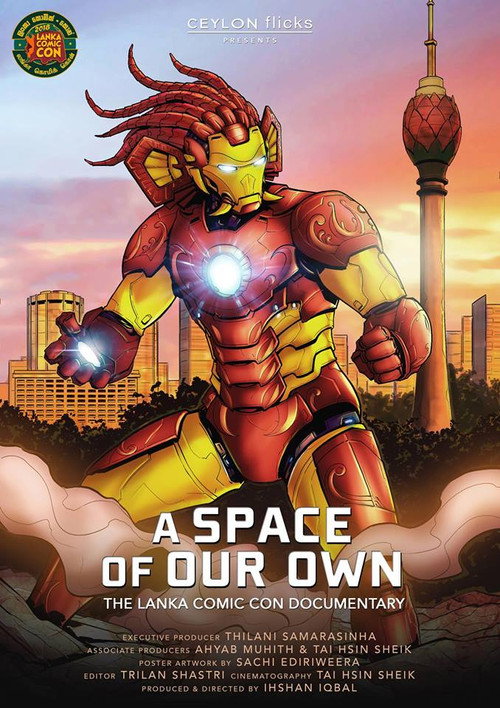 A Space of Our Own - The Lanka Comic Con Documentary (2018) movie poster