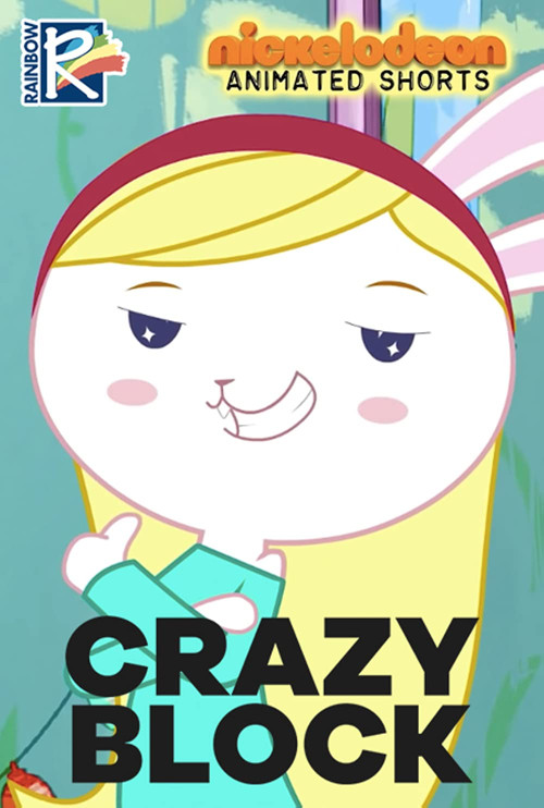Crazy Block (2018) movie poster