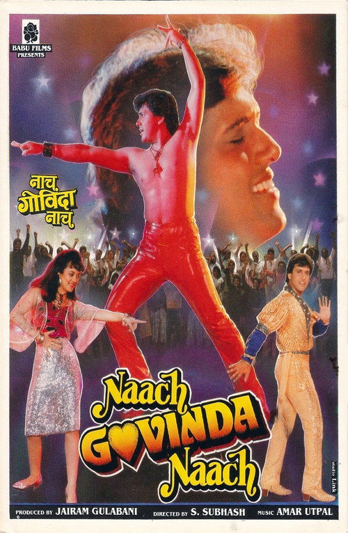 Naach Govinda Naach (1992) movie poster