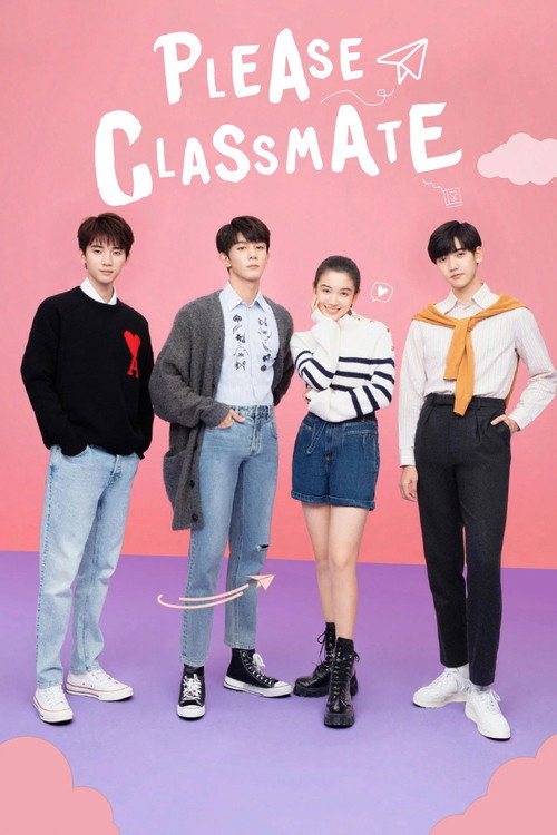 Please Classmate (2021) TV show poster