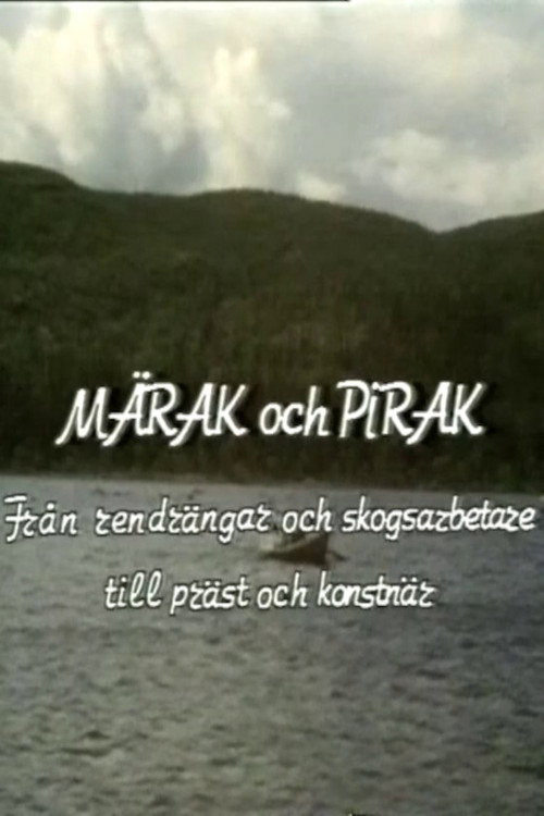 Märak och Pirak (1994) movie poster