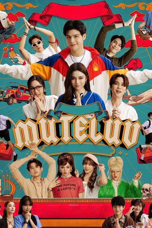 MuTeLuv (2025) TV show poster