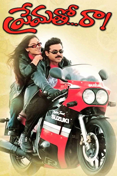 Premato Raa (2001) movie poster