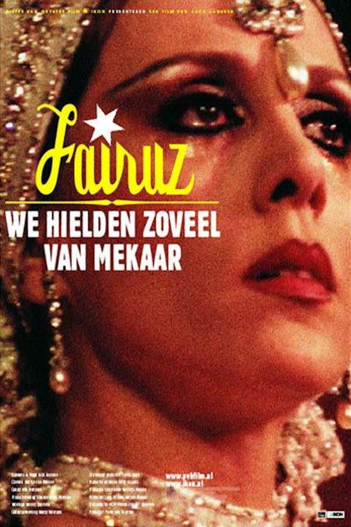 We Loved Each Other So Much (2003) movie poster