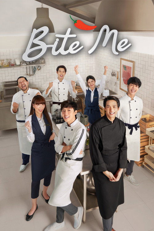 Bite Me (2021) TV show poster