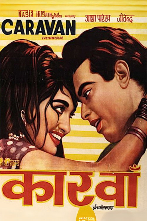 Caravan (1971) movie poster