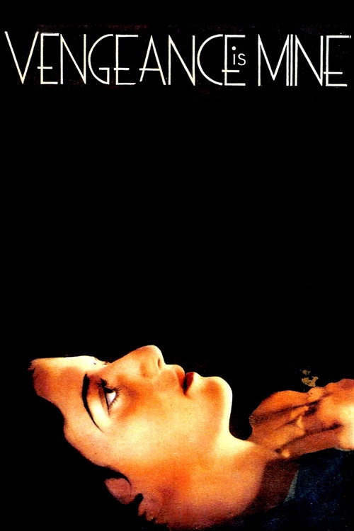 Vengeance Is Mine (1935) movie poster