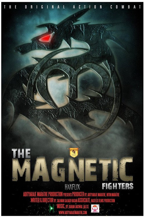 The Magnetic Fighters (2022) movie poster