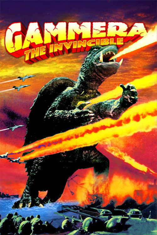 Gammera the Invincible (1966) movie poster