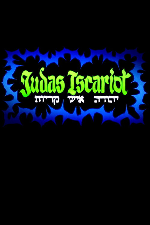 Judas Iscariot movie poster