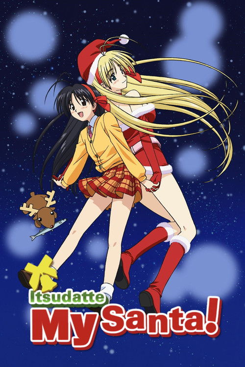 Itsudatte My Santa! (2005) TV show poster