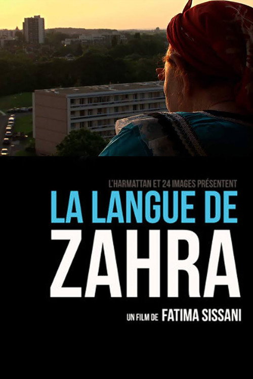 Zahra's Tongue (2011) movie poster
