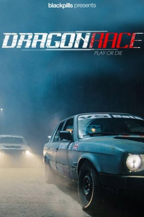 Dragon Race (2017) TV show poster